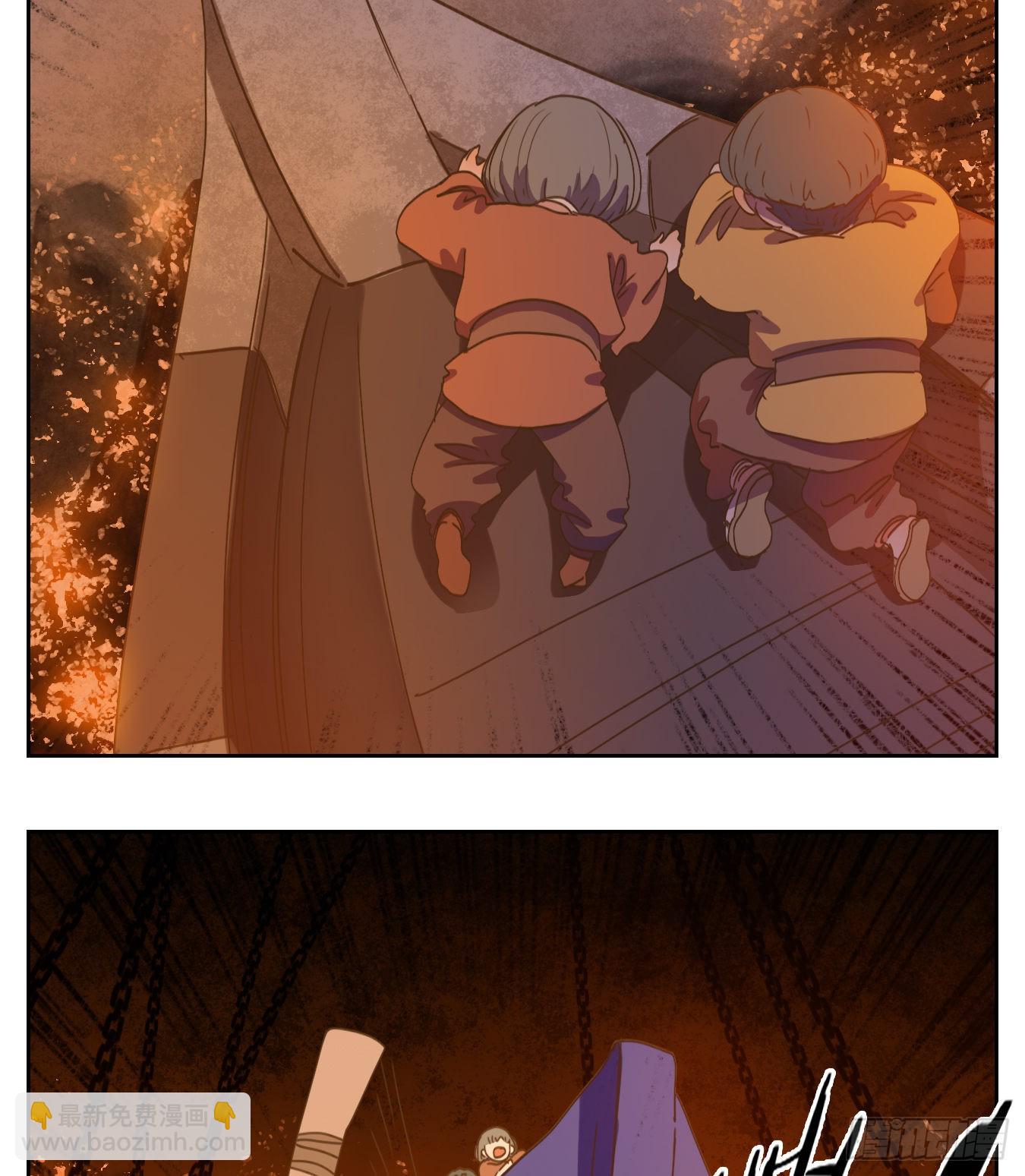 第179话 摘星之梦（十八）-第191话