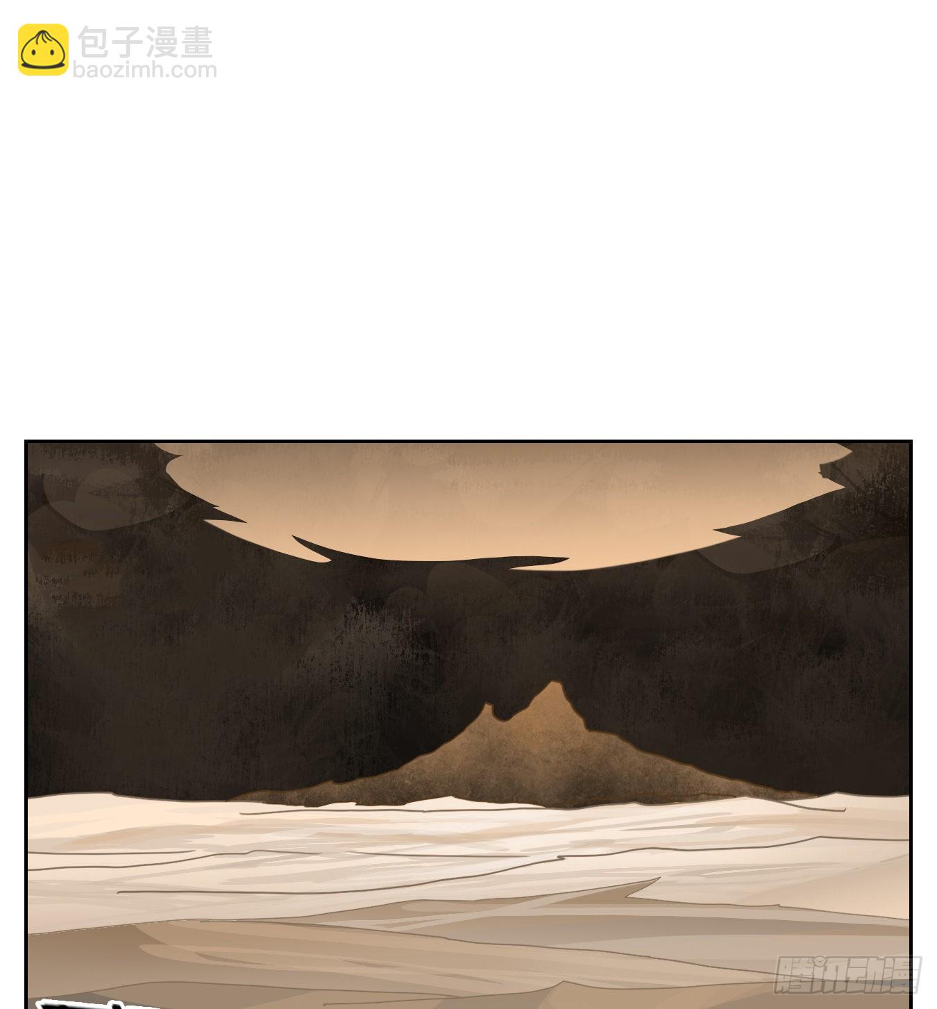 第181话 摘星之梦（二十）-第193话