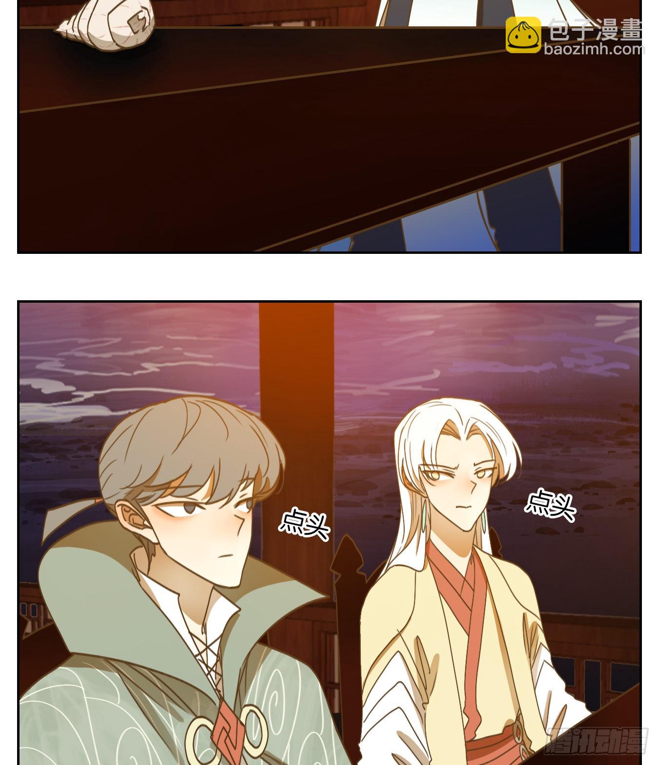 第181话 摘星之梦（二十）-第193话