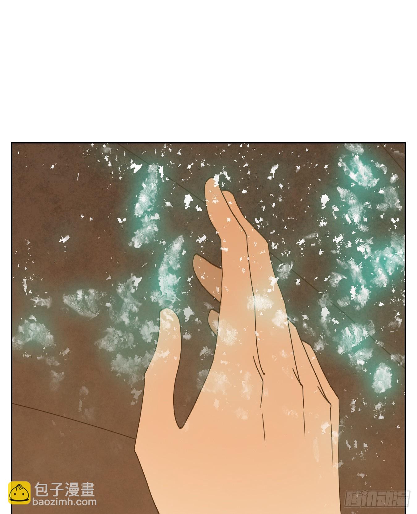 第183话 摘星之梦（二十二）-第195话