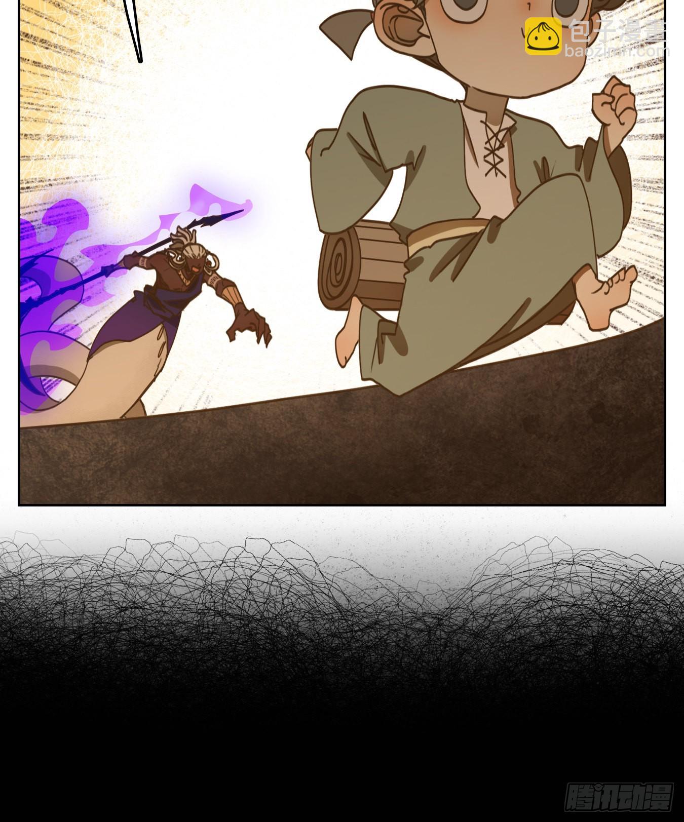 第185话 摘星之梦（二十四）-第197话