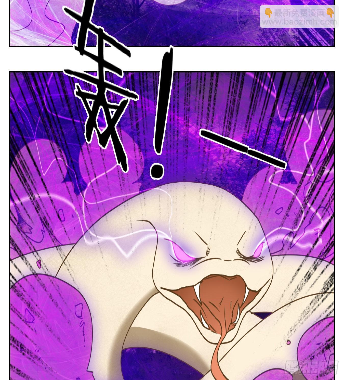 第185话 摘星之梦（二十四）-第197话