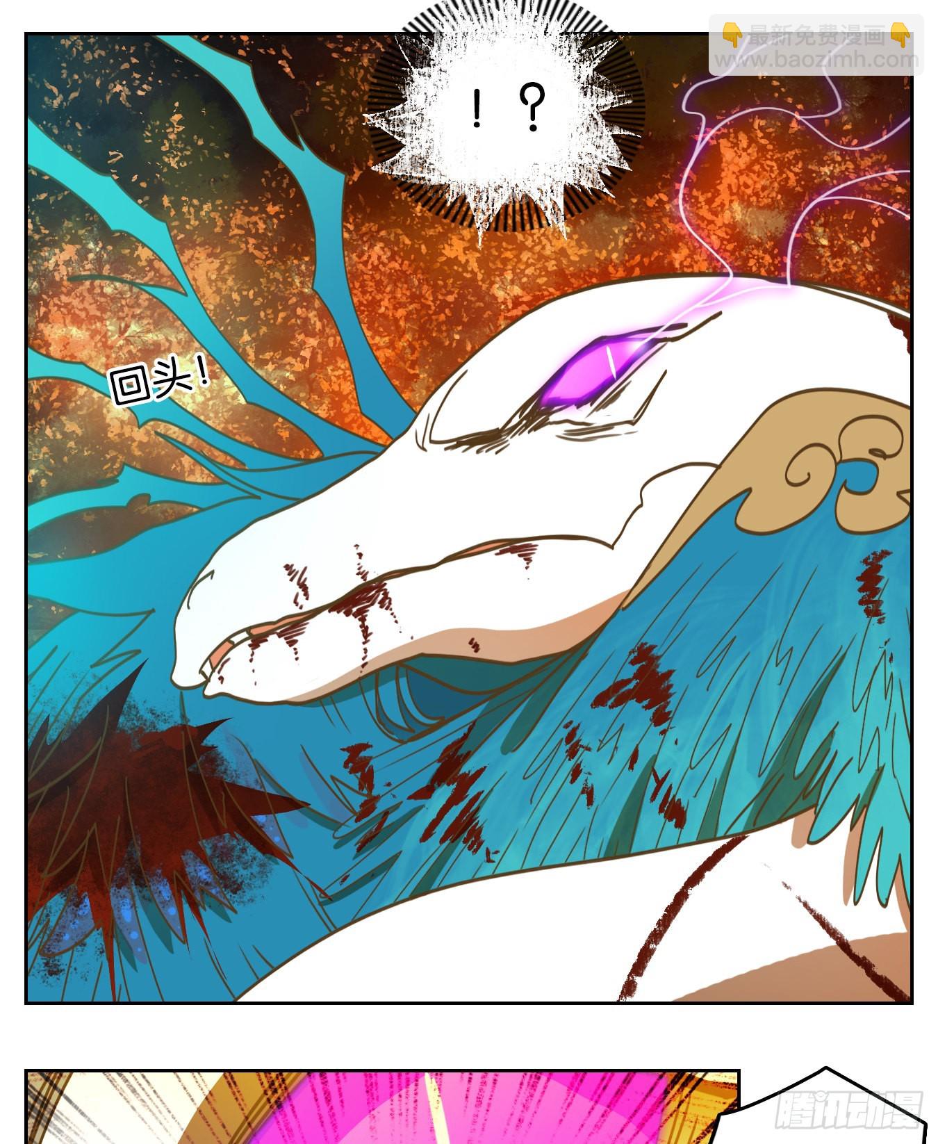 第187话 摘星之梦（二十六）-第199话