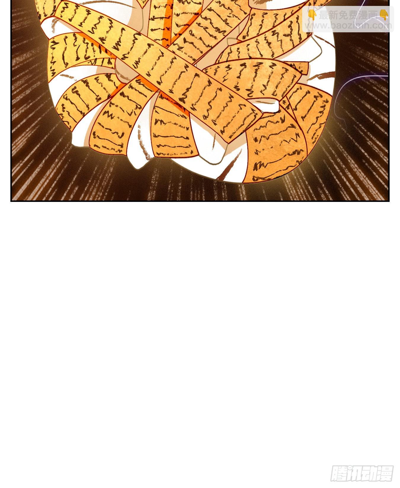 第187话 摘星之梦（二十六）-第199话