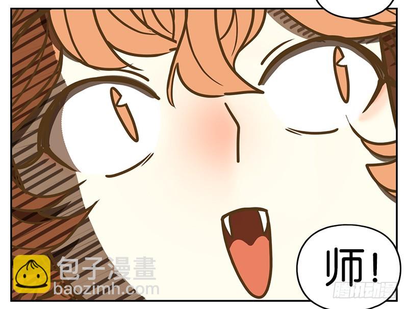 第2话 报恩之狐（二）-第3话