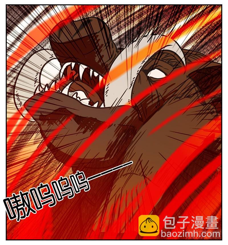 第2话 报恩之狐（二）-第3话
