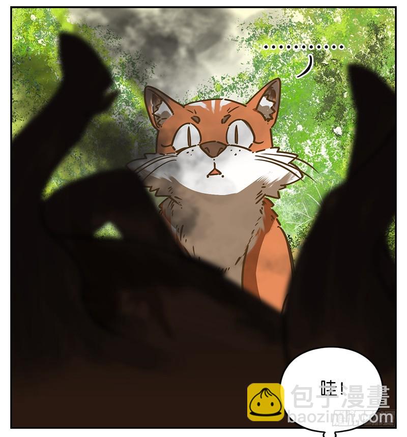 第2话 报恩之狐（二）-第3话