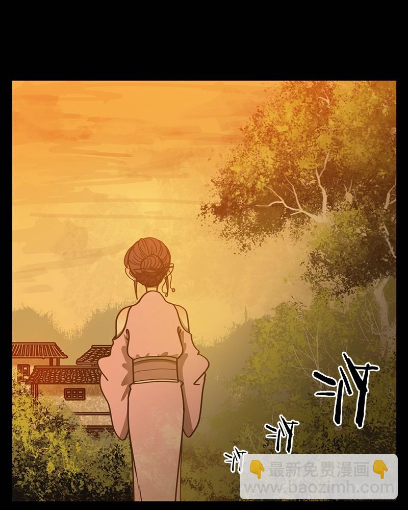 第20话 困山之白（八）(1/2)-第21话