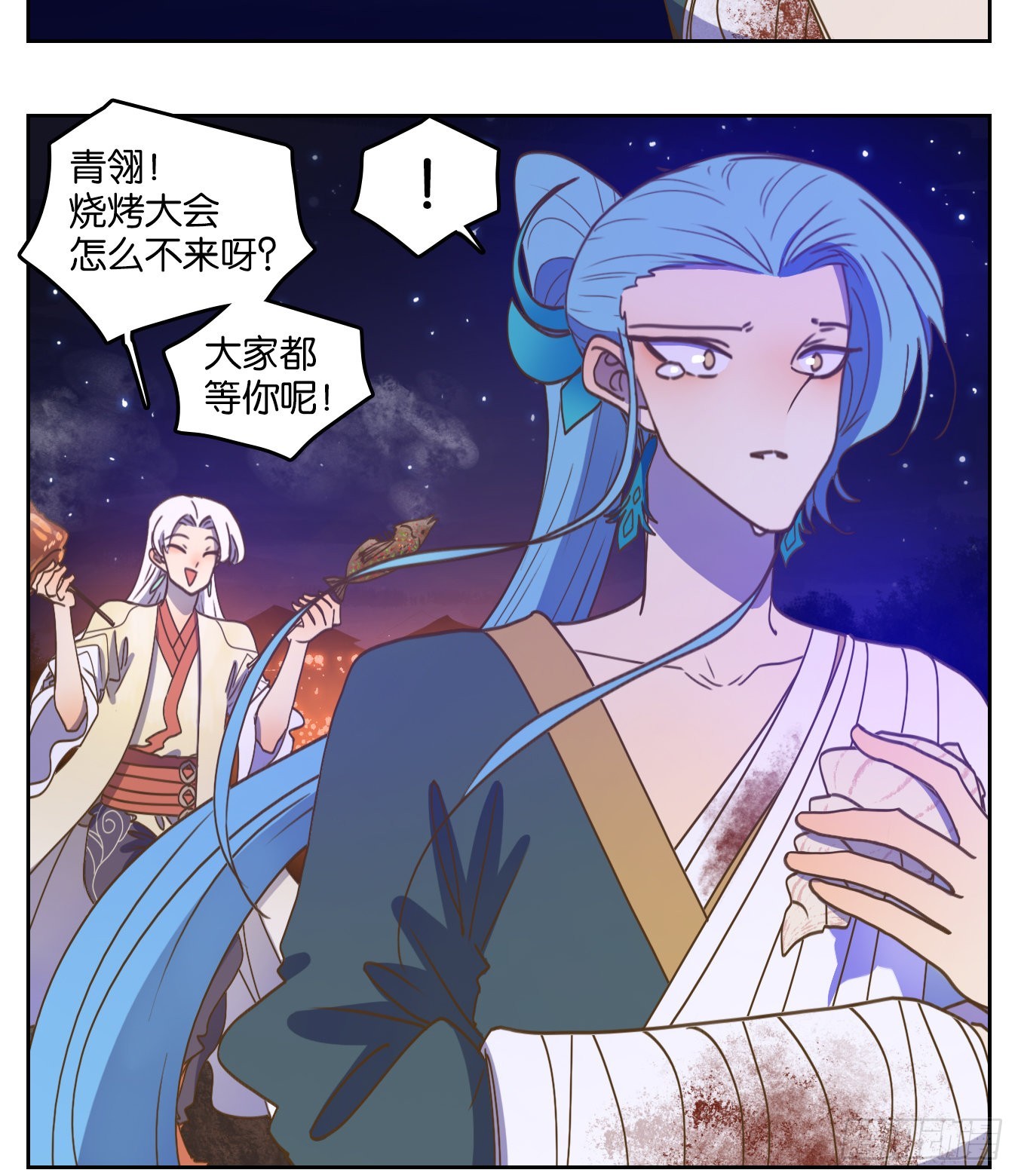第189话 摘星之梦（二十八）(1/2)-第201话