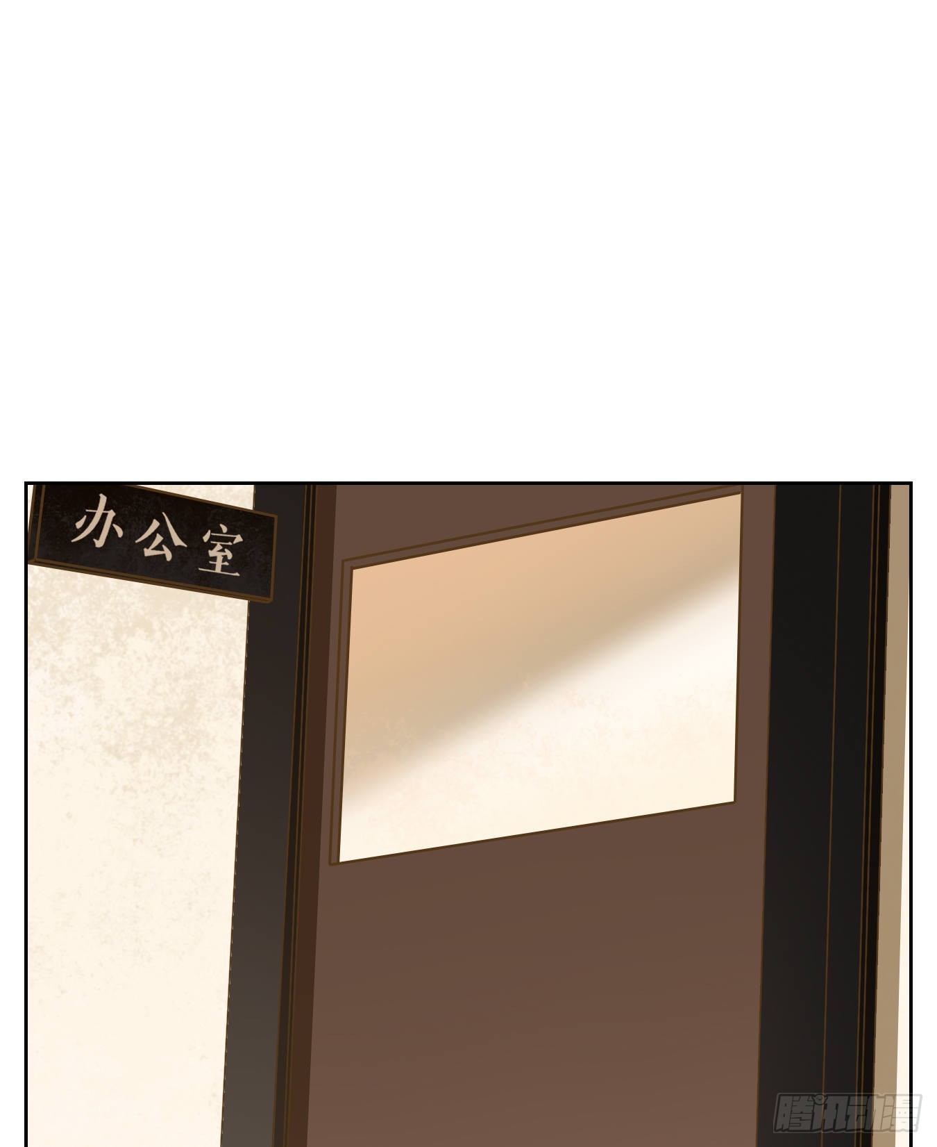 第191话 轮回之崖（二）(1/2)-第203话