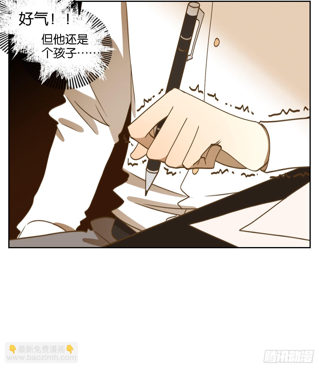 第191话 轮回之崖（二）(1/2)-第203话