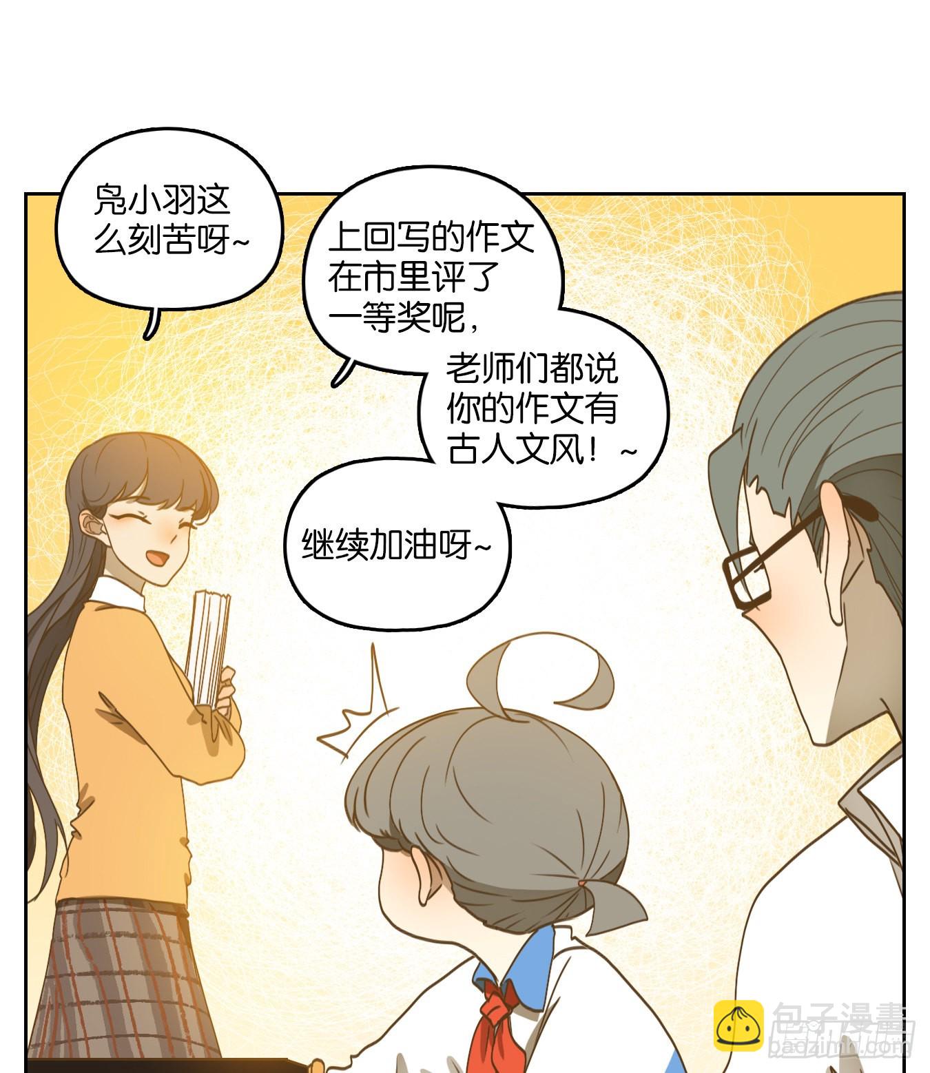 第191话 轮回之崖（二）(1/2)-第203话