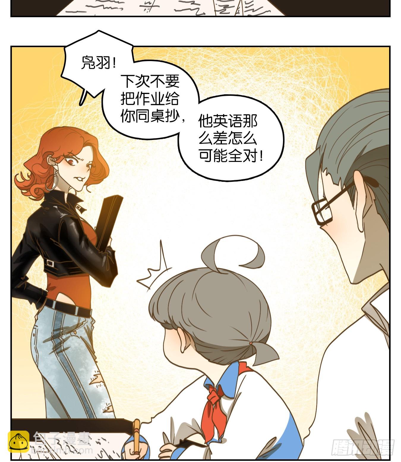 第191话 轮回之崖（二）(1/2)-第203话