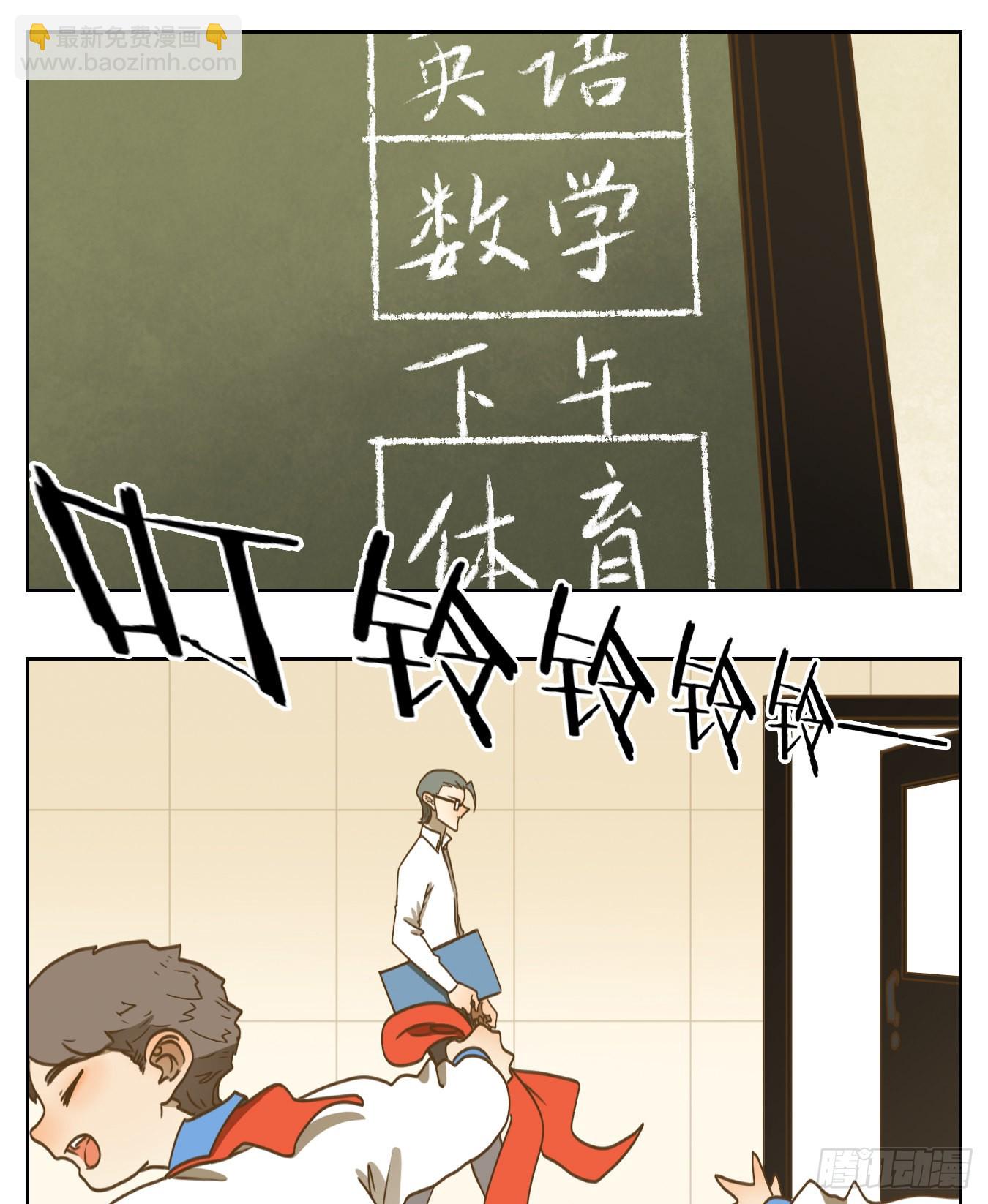 第191话 轮回之崖（二）(1/2)-第203话