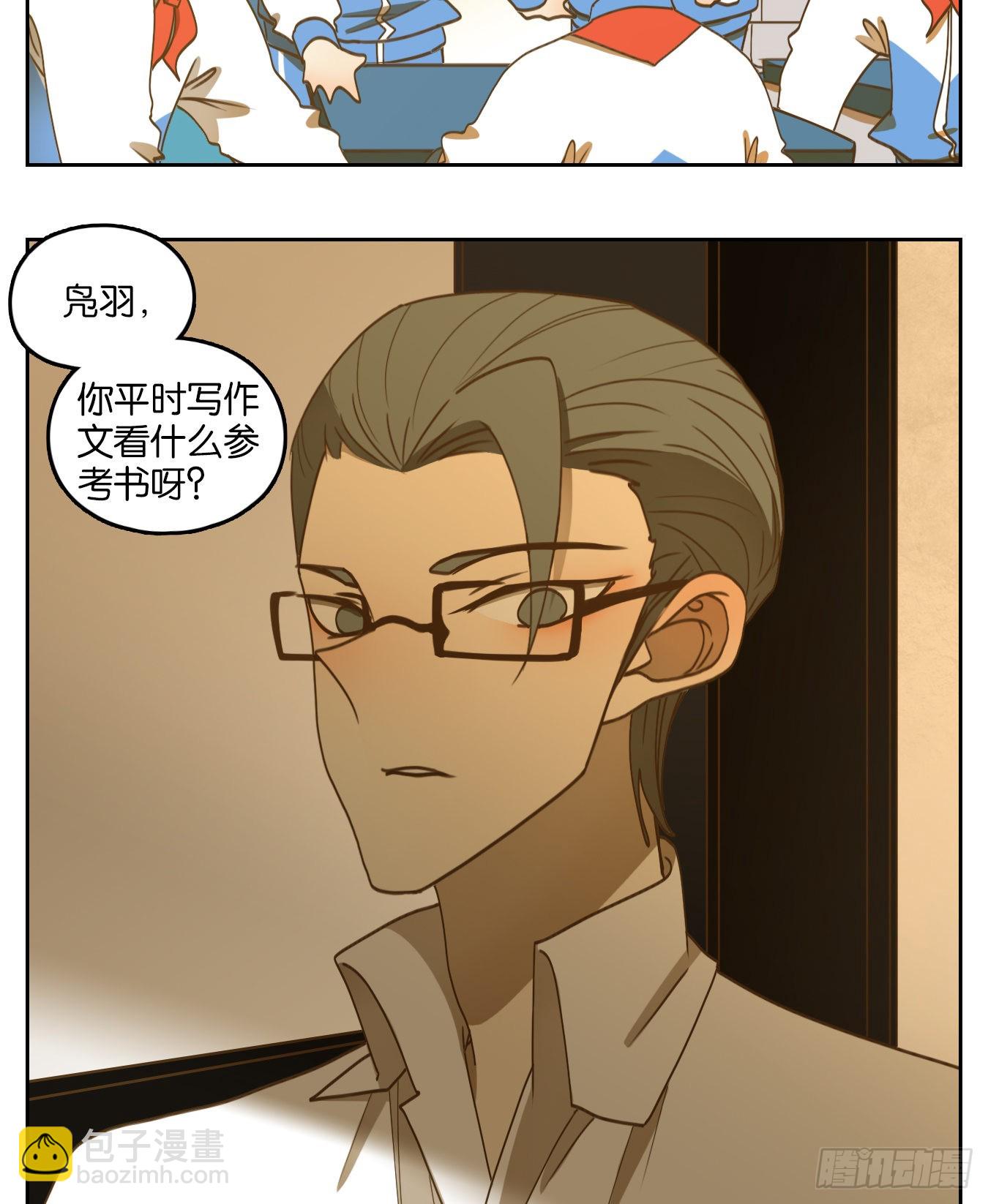 第191话 轮回之崖（二）(1/2)-第203话