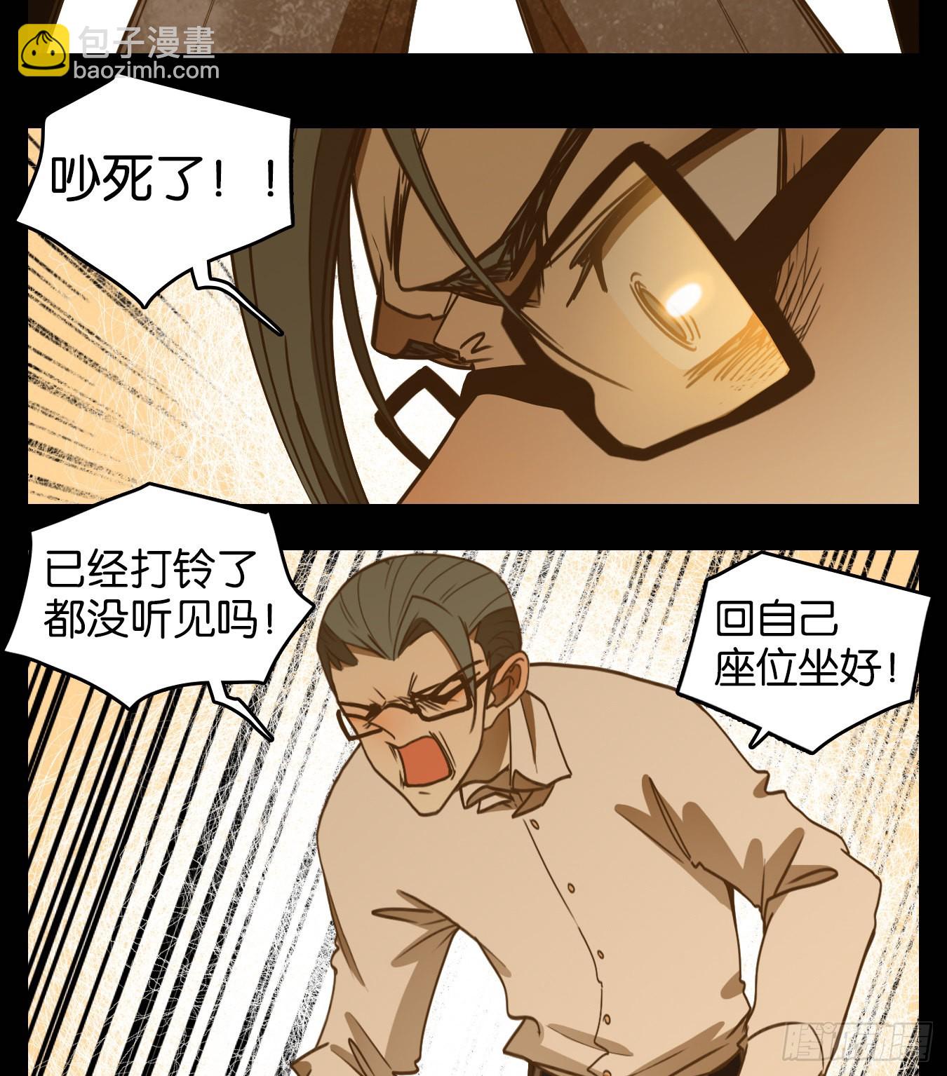 第191话 轮回之崖（二）(1/2)-第203话