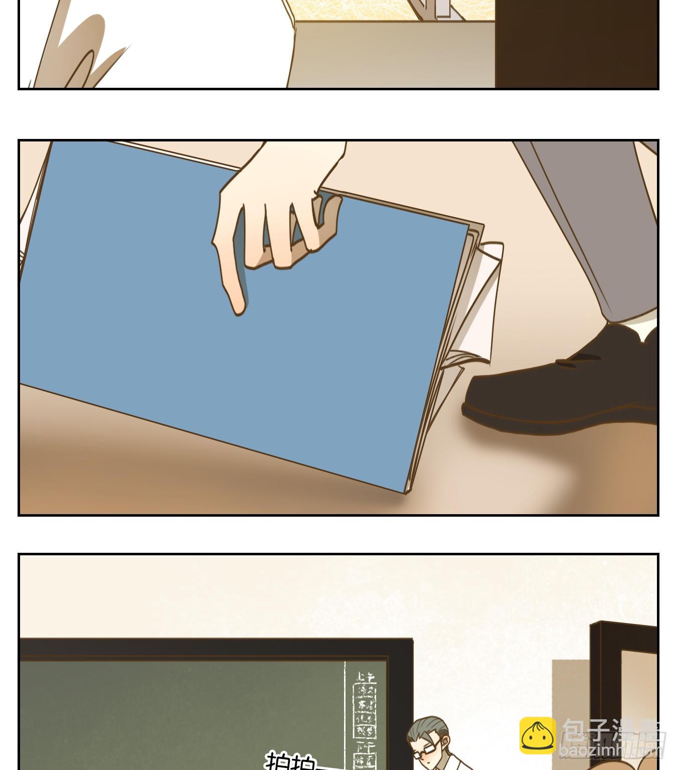 第191话 轮回之崖（二）(1/2)-第203话