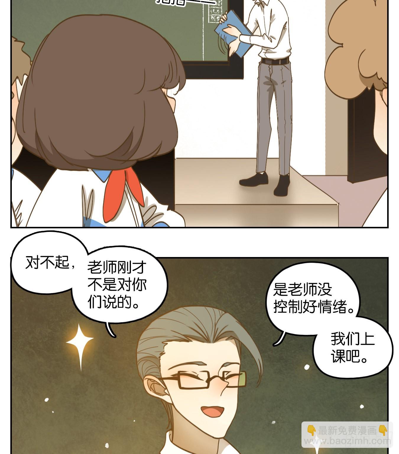第191话 轮回之崖（二）(1/2)-第203话