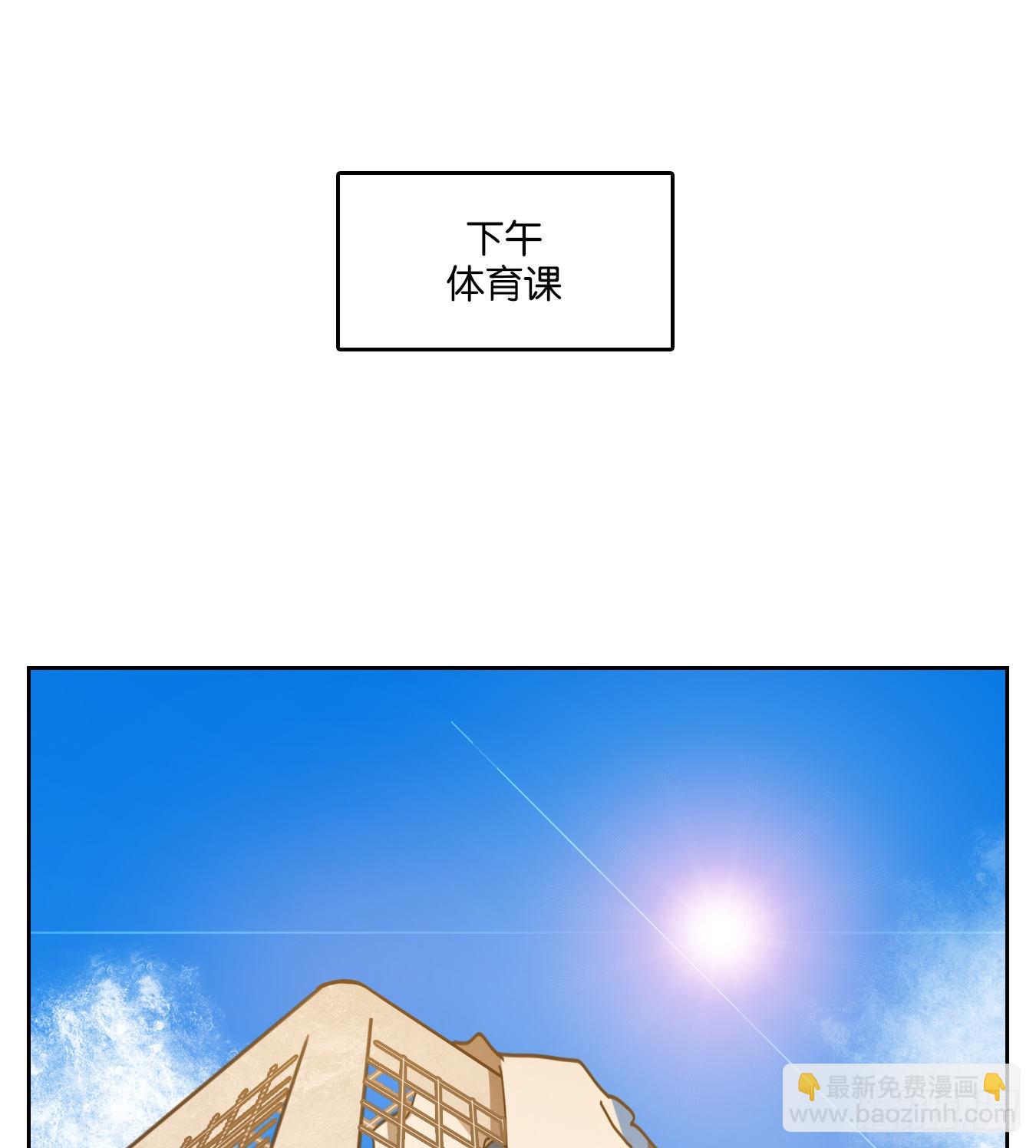 第191话 轮回之崖（二）(1/2)-第203话