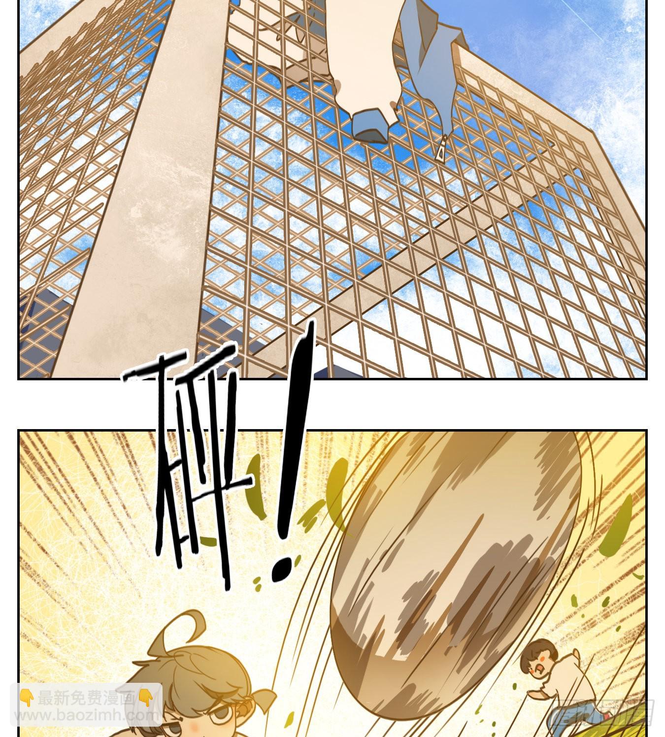 第191话 轮回之崖（二）(1/2)-第203话
