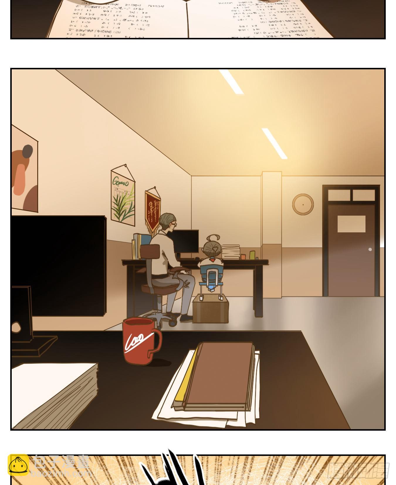 第191话 轮回之崖（二）(1/2)-第203话