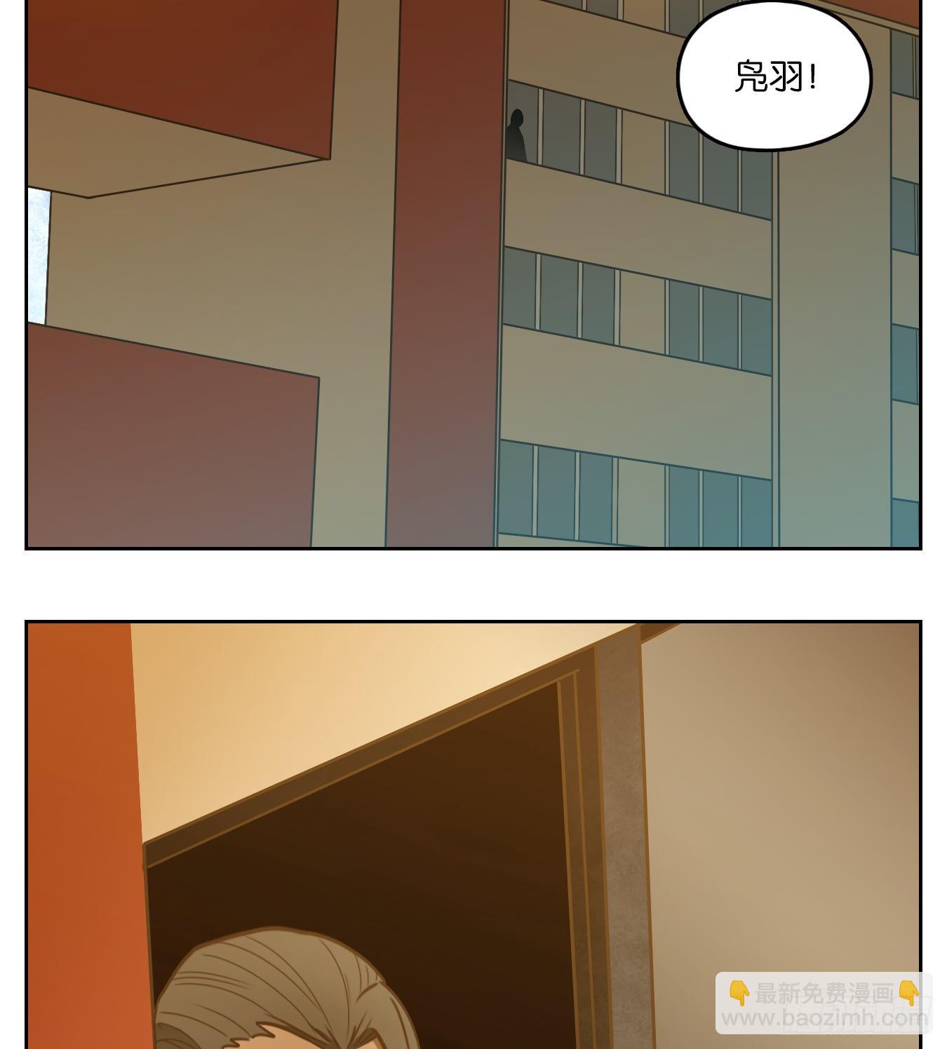 第191话 轮回之崖（二）(1/2)-第203话