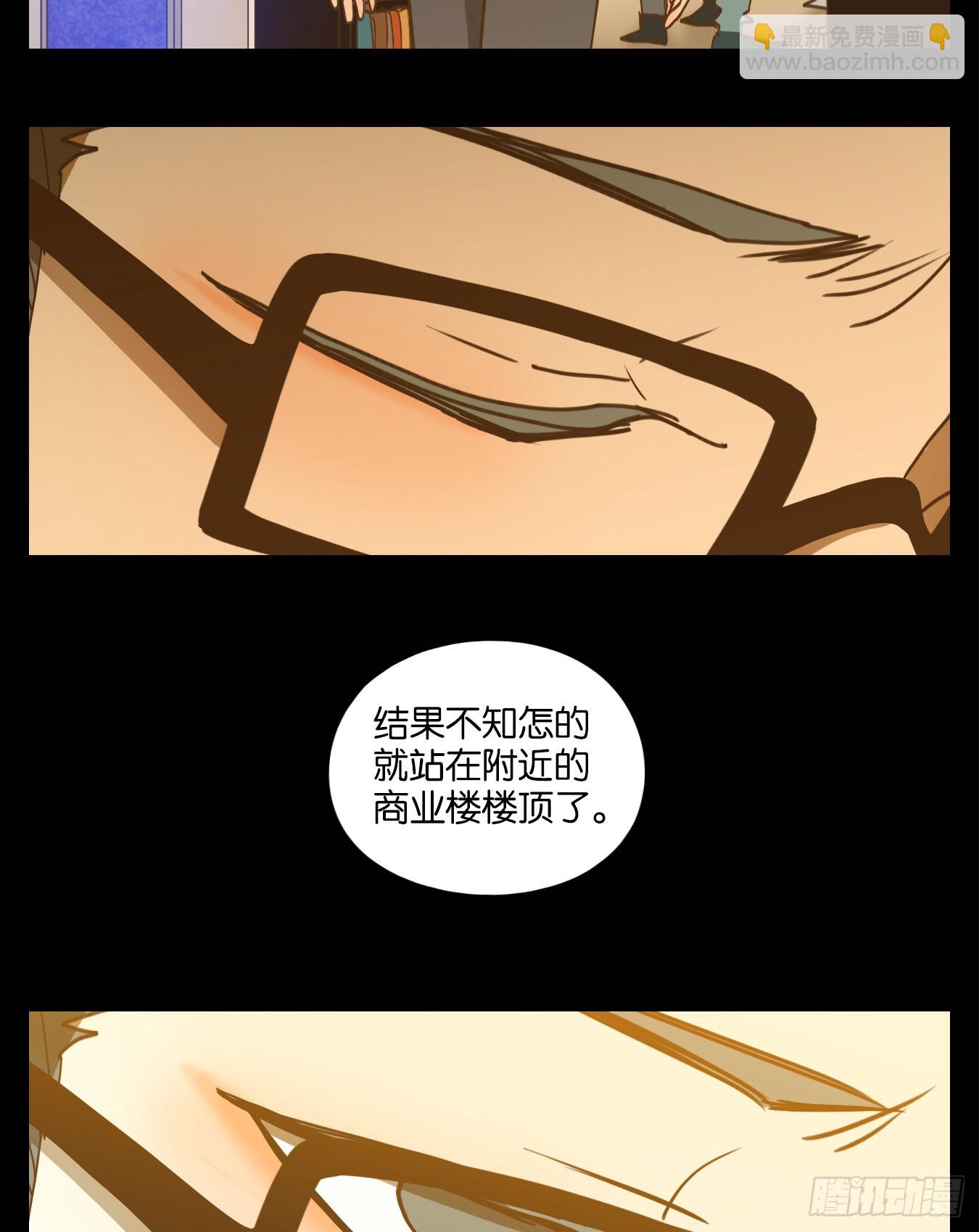 第195话 轮回之崖（六）-第207话