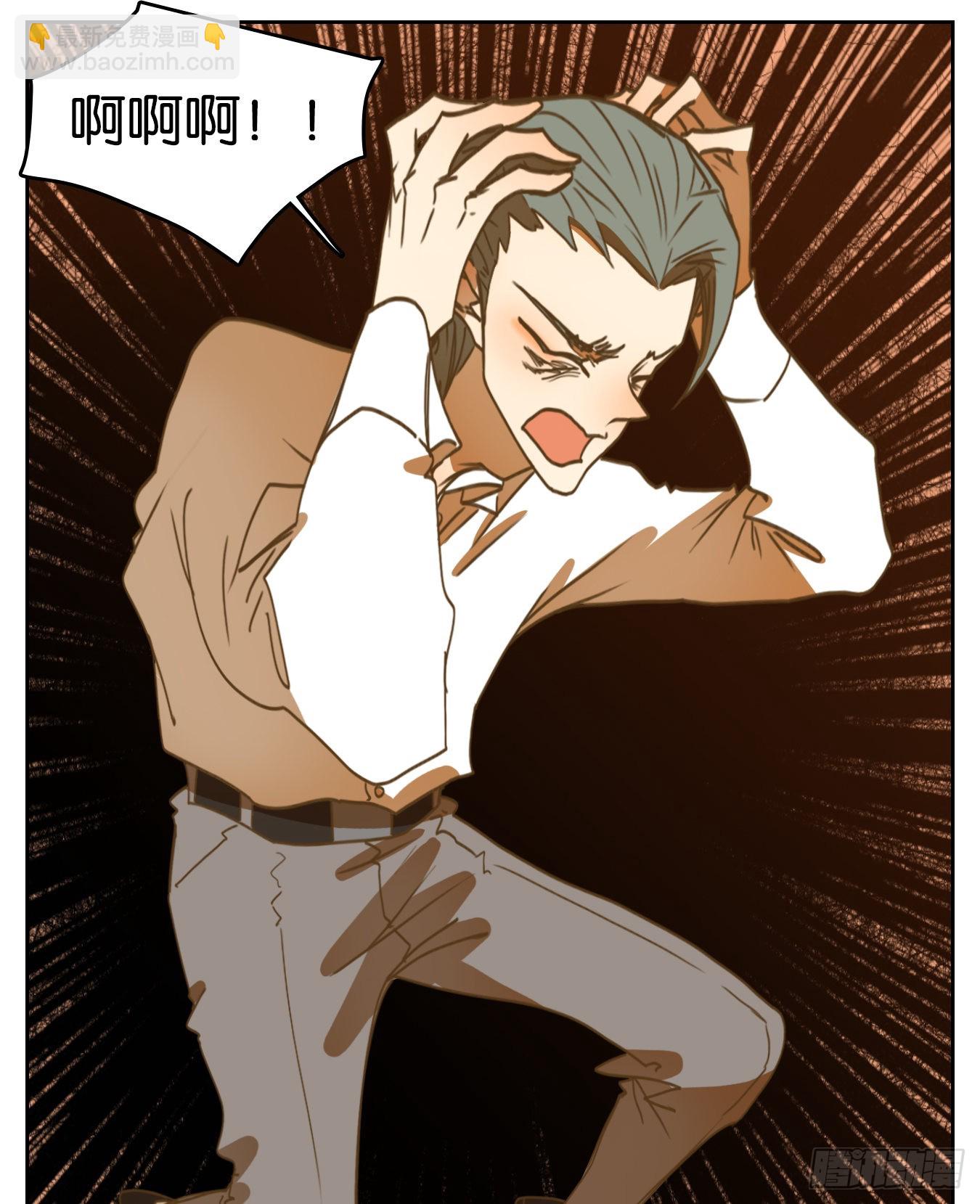 第195话 轮回之崖（六）-第207话