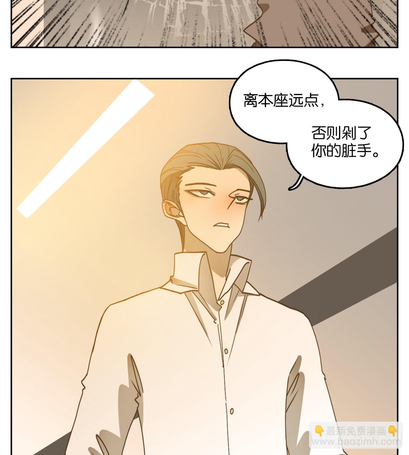 第195话 轮回之崖（六）-第207话