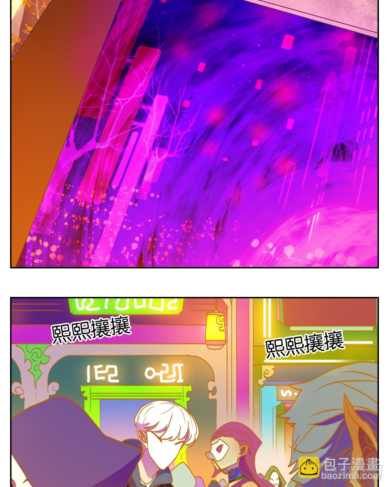 第197话 轮回之崖（八）-第209话