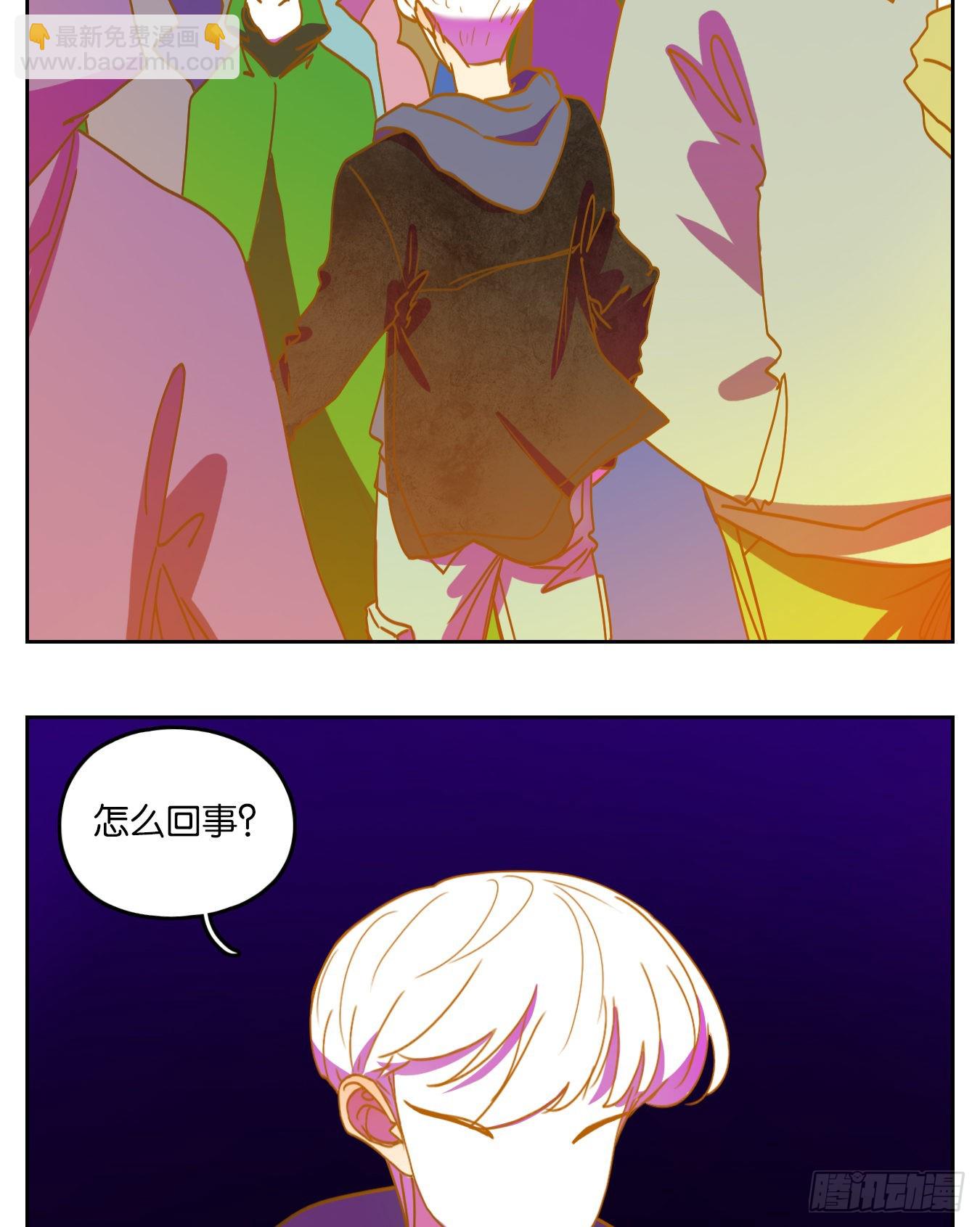 第197话 轮回之崖（八）-第209话