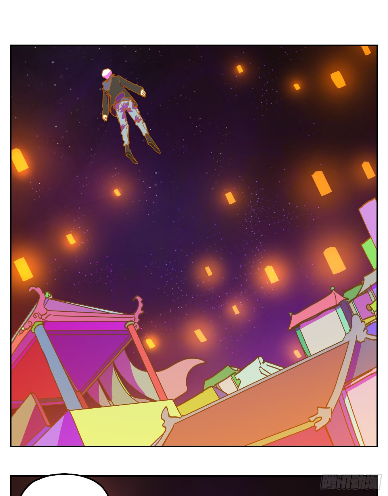 第197话 轮回之崖（八）-第209话