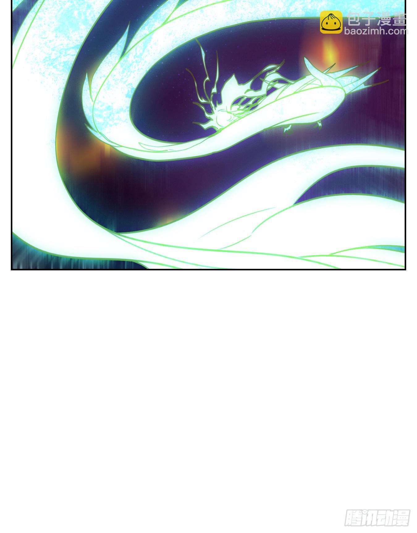 第197话 轮回之崖（八）-第209话