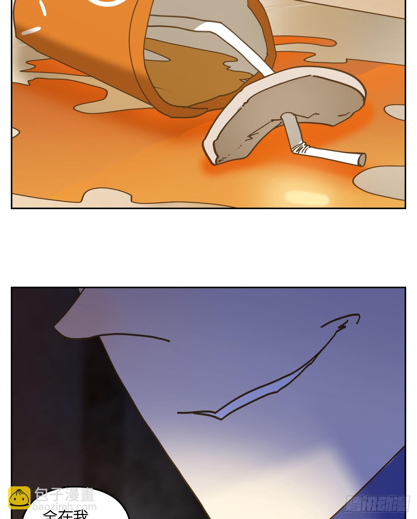 第197话 轮回之崖（八）-第209话