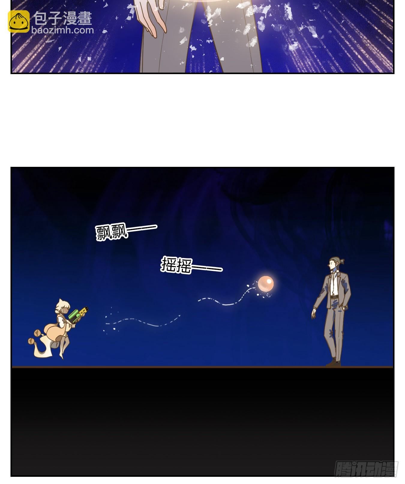 第199话 轮回之崖（十）-第211话
