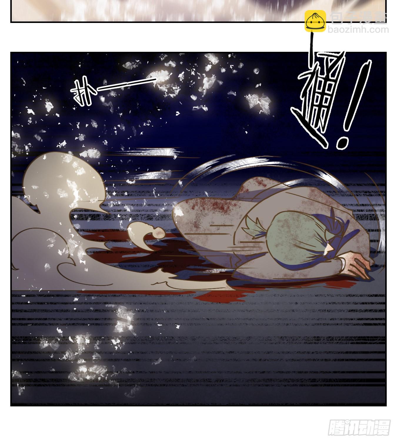 第199话 轮回之崖（十）-第211话