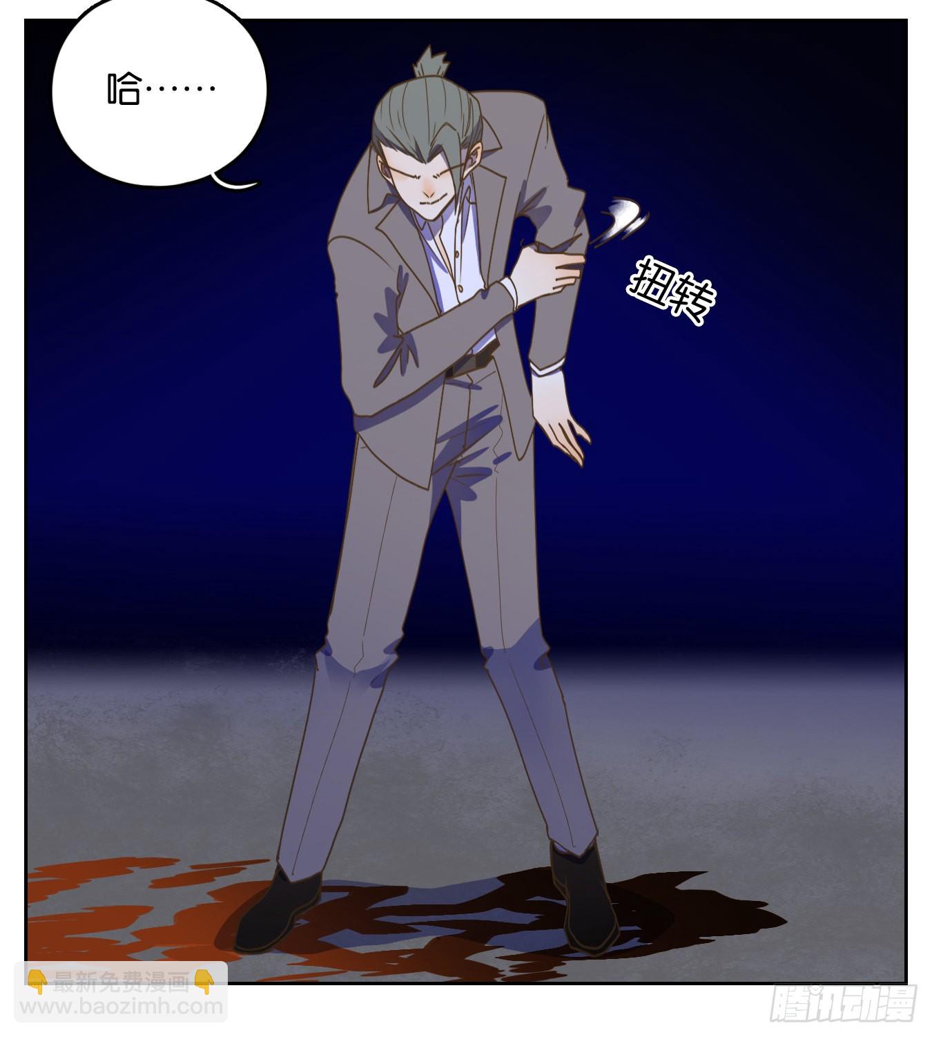 第199话 轮回之崖（十）-第211话