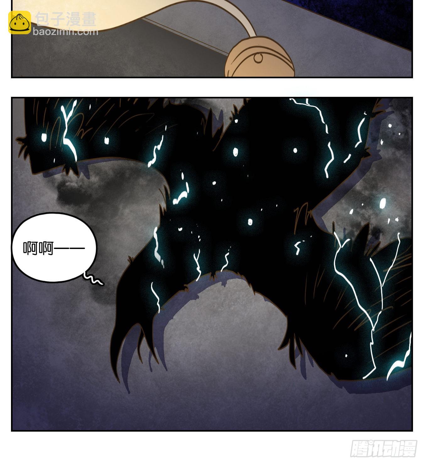 第199话 轮回之崖（十）-第211话