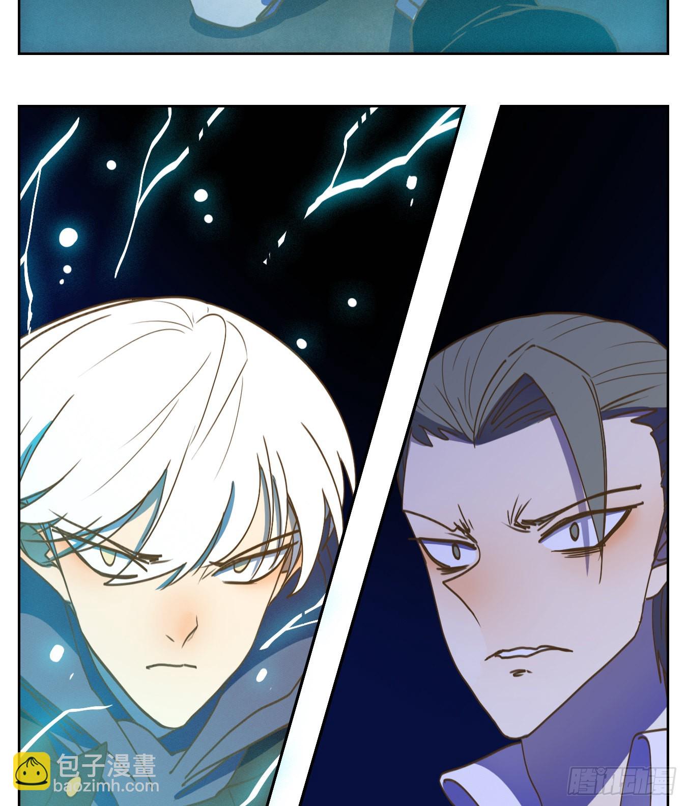 第199话 轮回之崖（十）-第211话