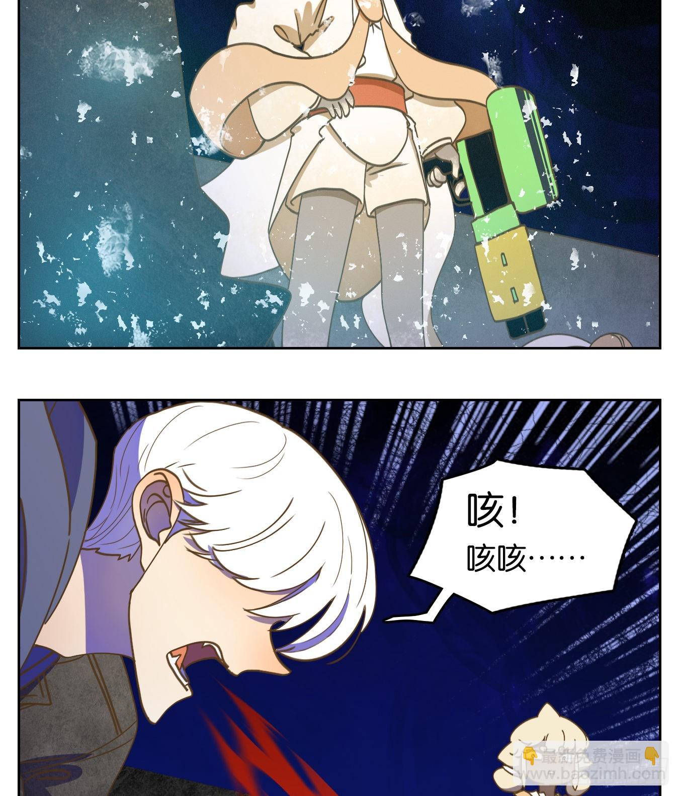 第199话 轮回之崖（十）-第211话