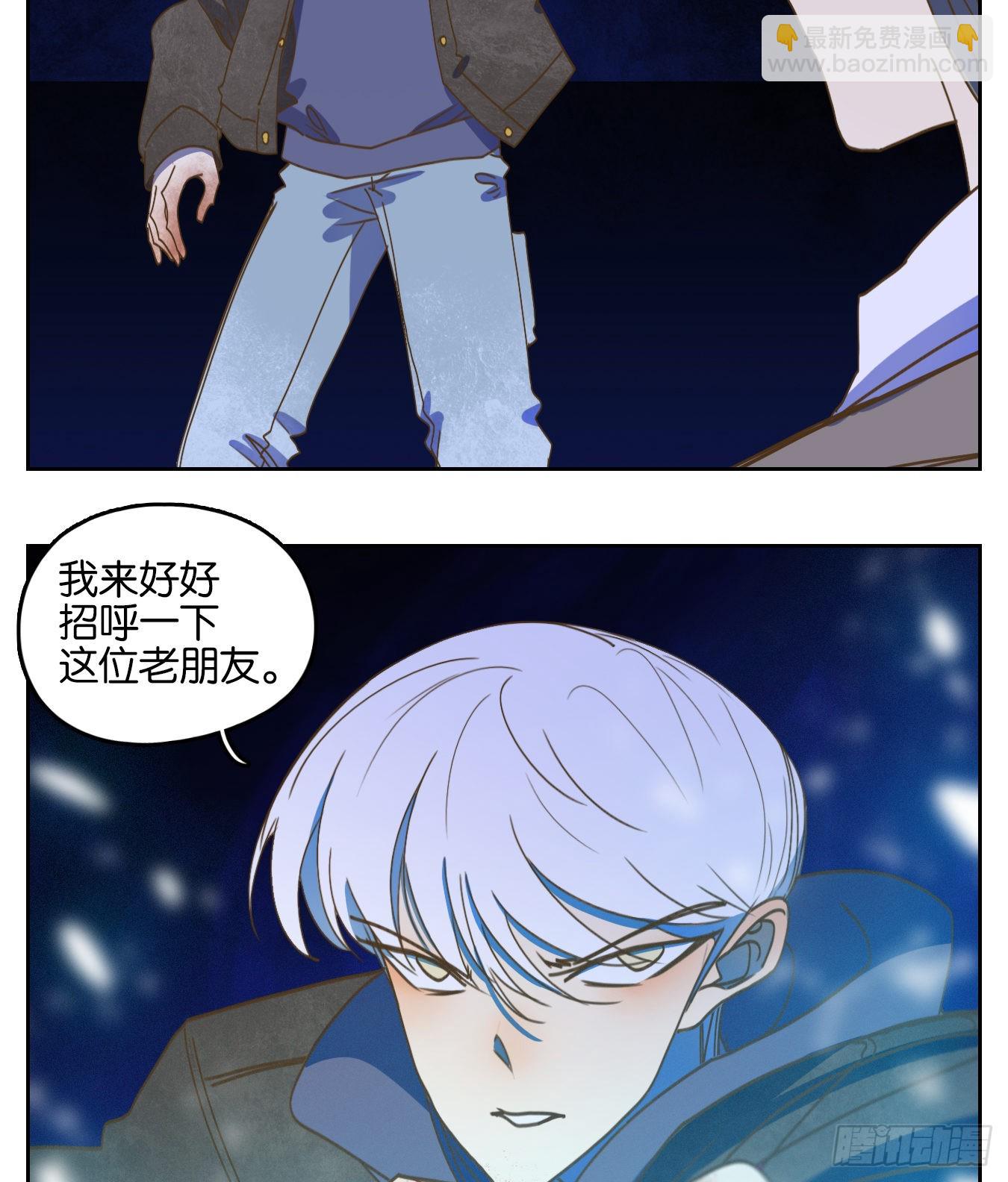 第199话 轮回之崖（十）-第211话