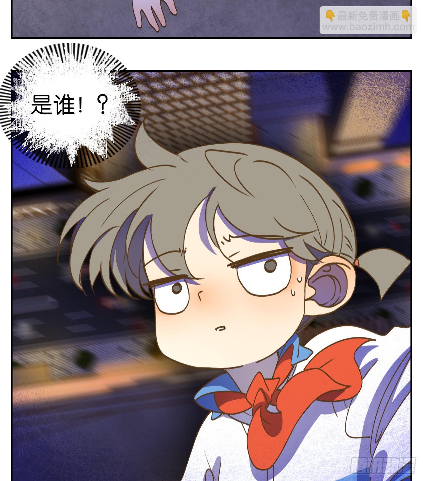 第201话 轮回之崖（十二）(1/2)-第213话
