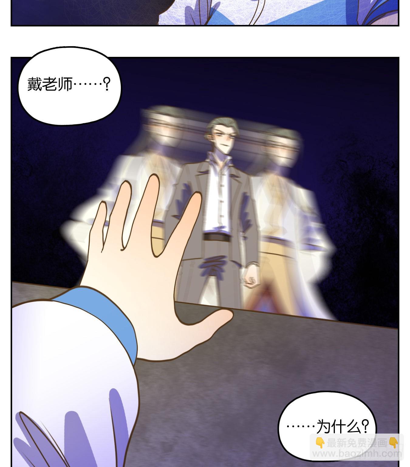 第201话 轮回之崖（十二）(1/2)-第213话