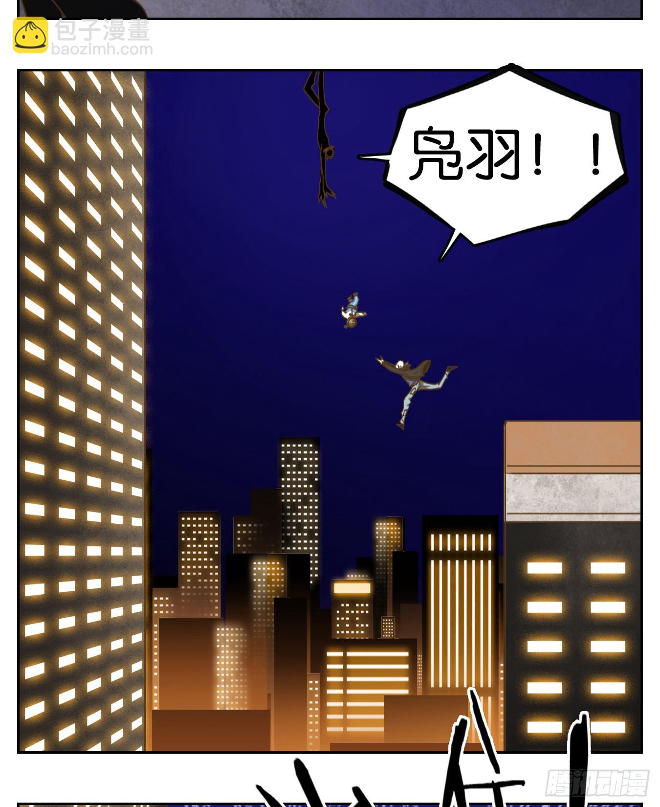 第201话 轮回之崖（十二）(1/2)-第213话