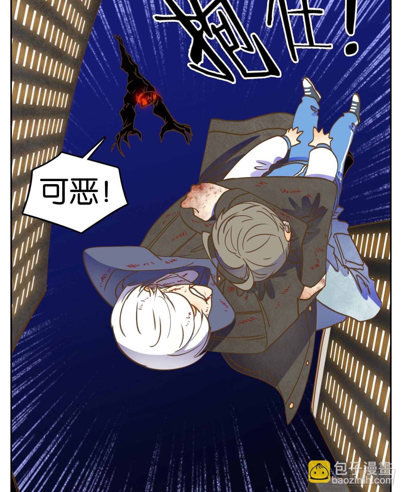 第201话 轮回之崖（十二）(1/2)-第213话