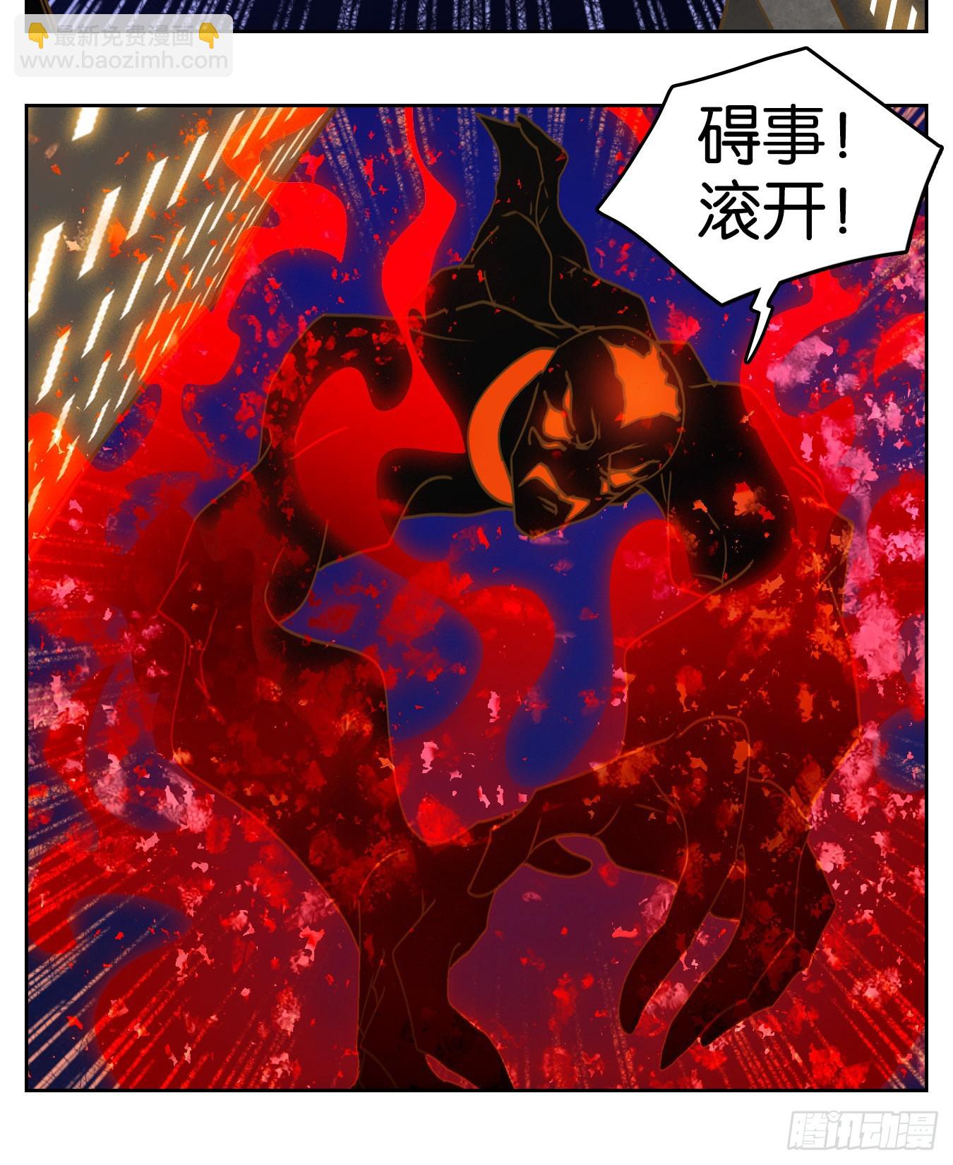第201话 轮回之崖（十二）(1/2)-第213话