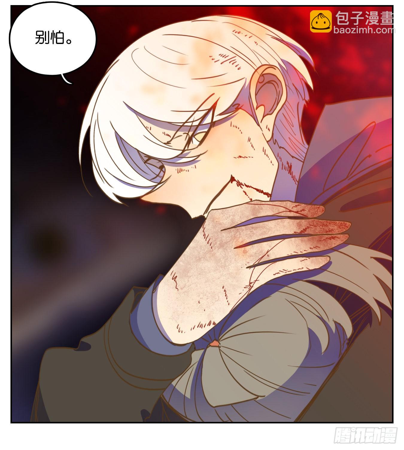 第201话 轮回之崖（十二）(1/2)-第213话