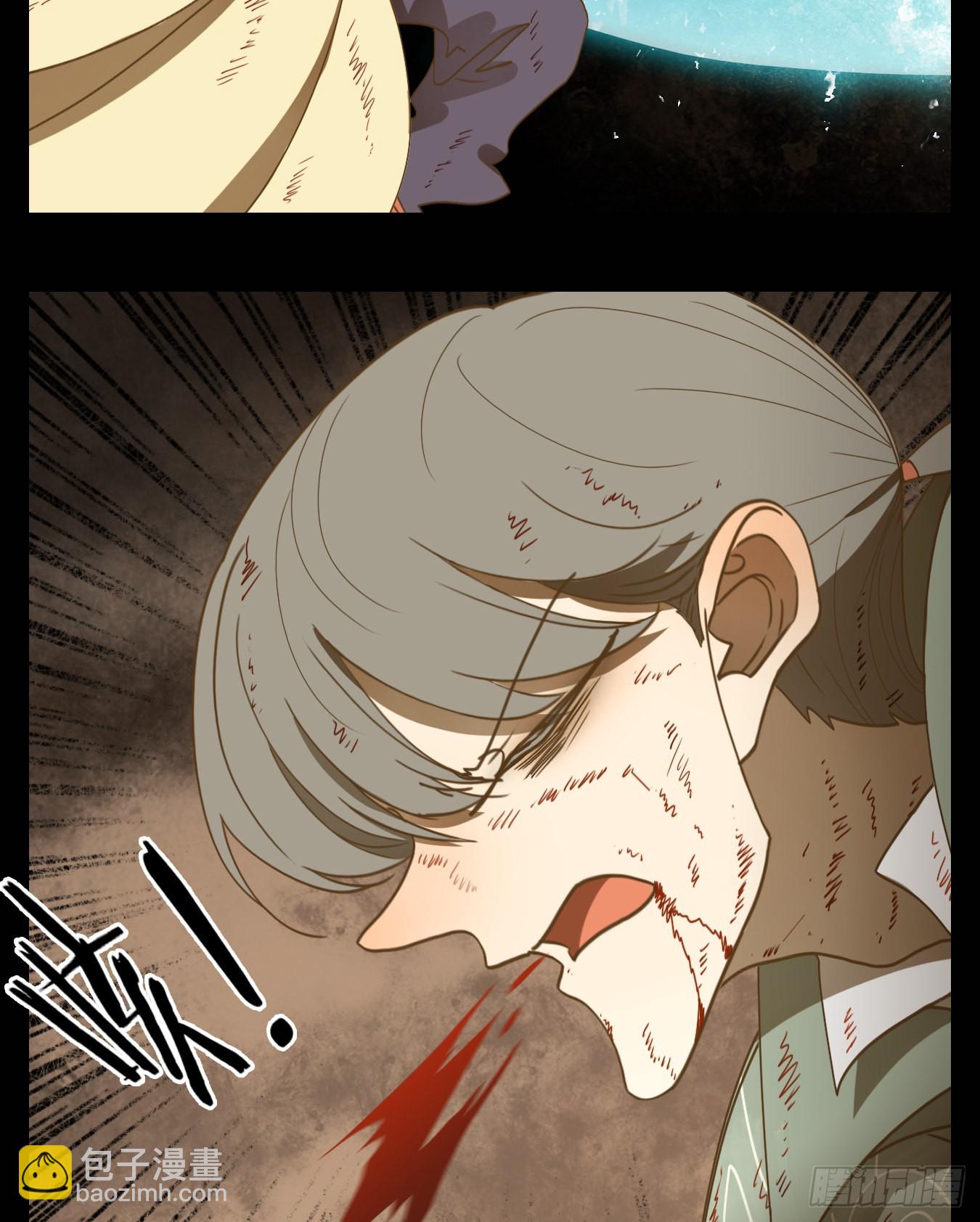 第201话 轮回之崖（十二）(1/2)-第213话