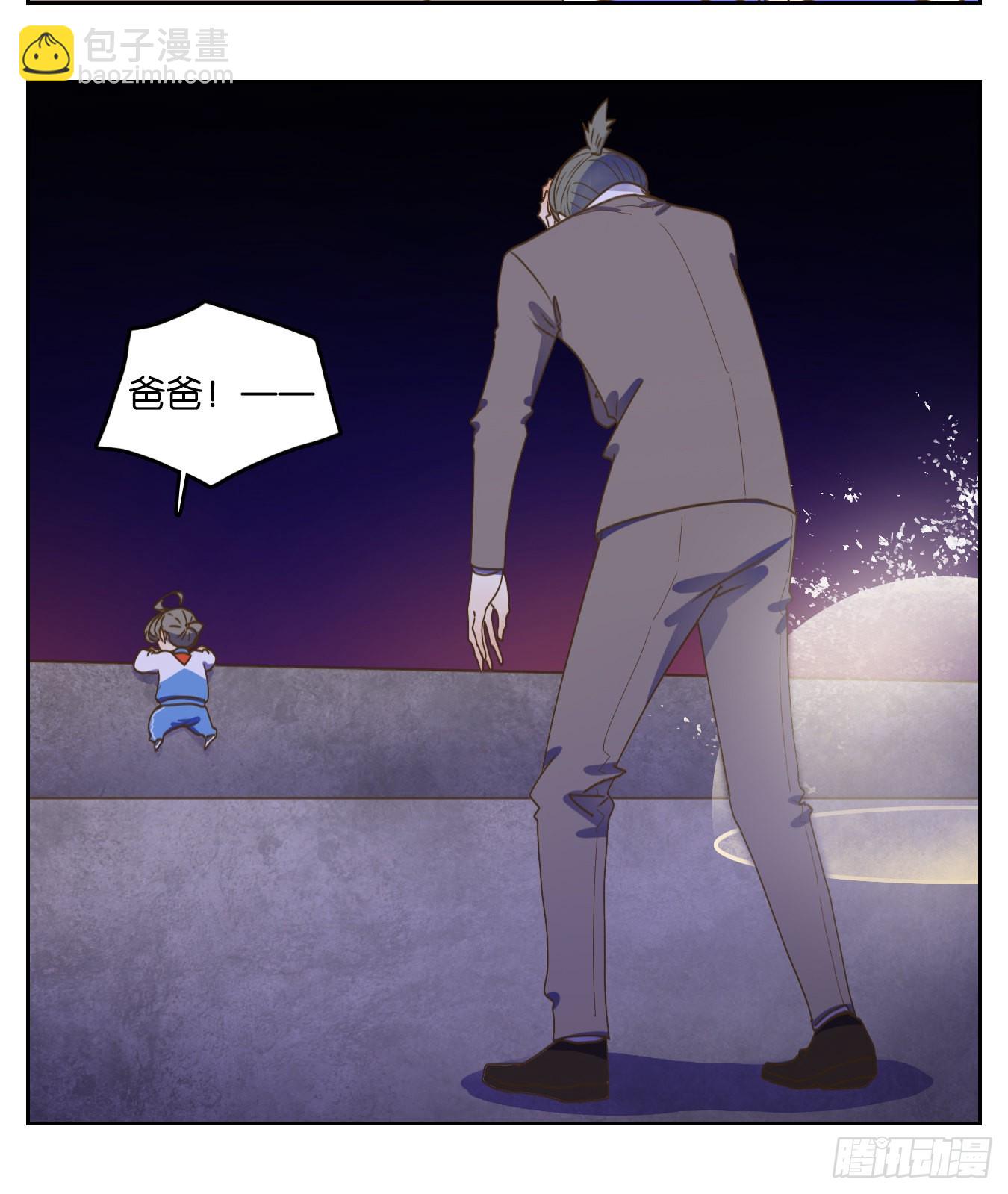 第201话 轮回之崖（十二）(1/2)-第213话