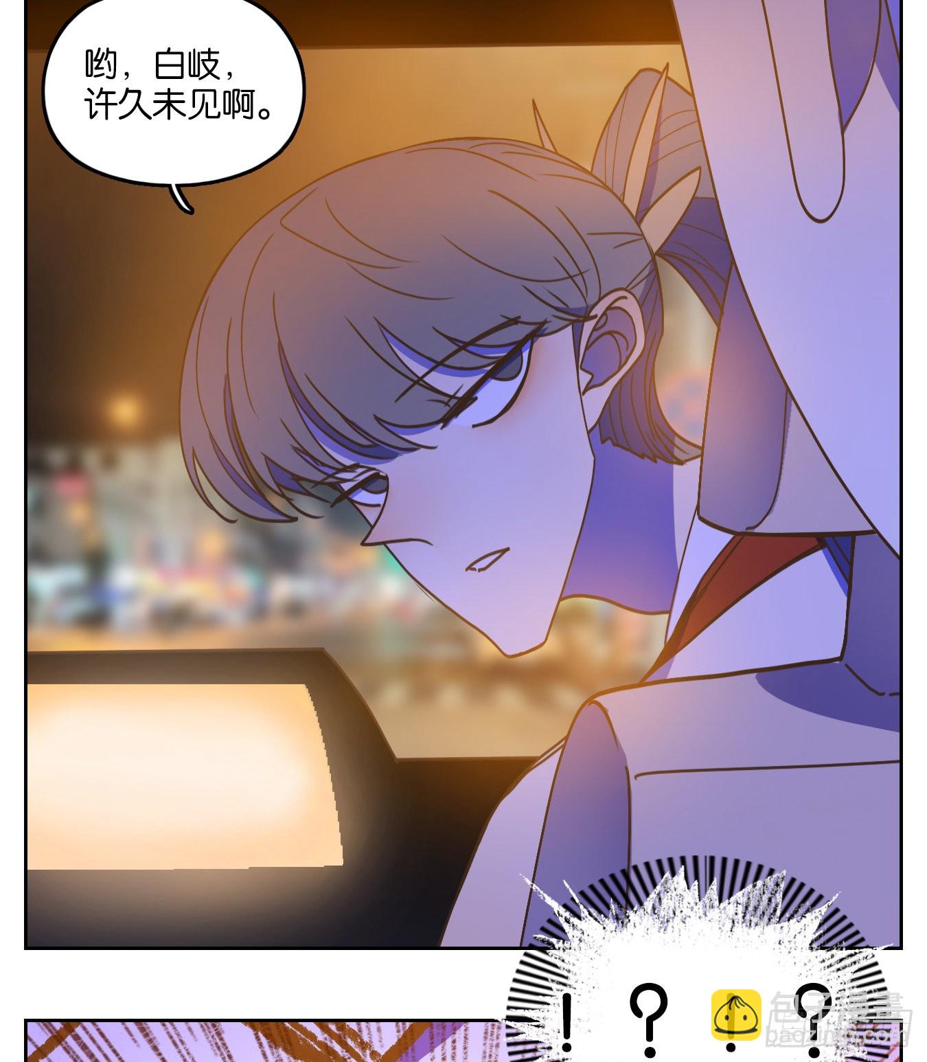 第203话 轮回之崖（十四）-第215话